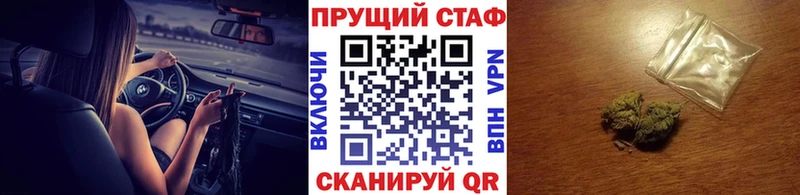 Купить наркотики цена Дубовка Амфетамин  Конопля  COCAIN 