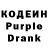 Бутират вода Koka Kebaza