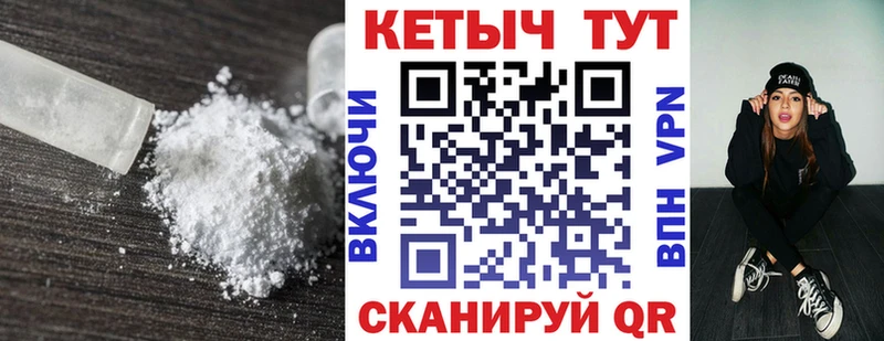 КЕТАМИН ketamine  KRAKEN онион  Дубовка  цена наркотик 