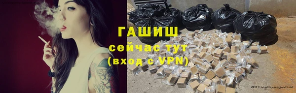 скорость mdpv Горно-Алтайск