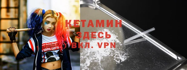 не бодяженный Горнозаводск
