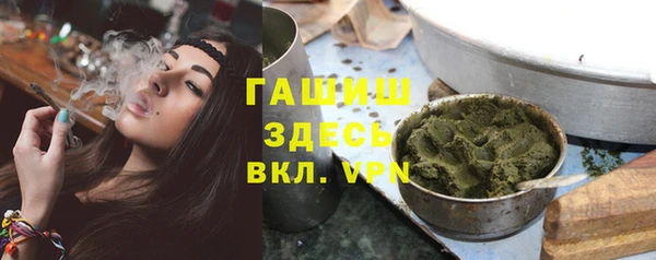 не бодяженный Горнозаводск