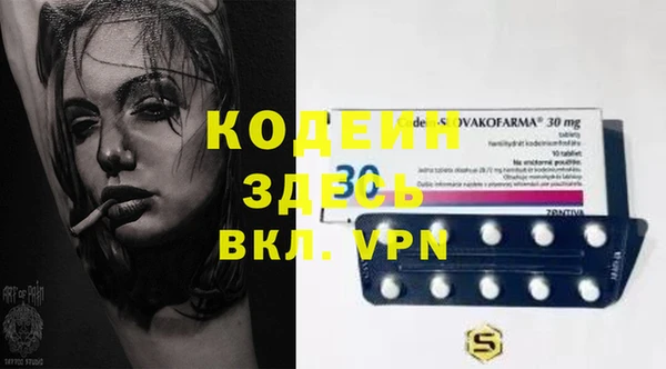 не бодяженный Горнозаводск