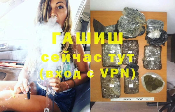 не бодяженный Горнозаводск