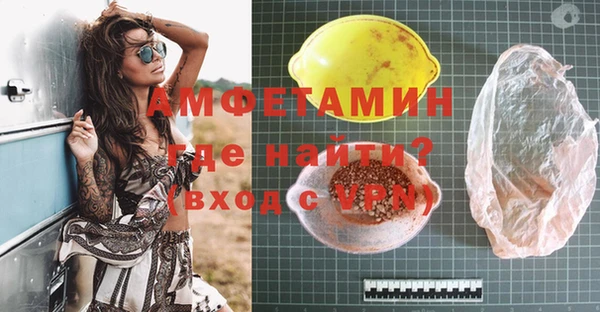 не бодяженный Горнозаводск