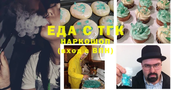 не бодяженный Горнозаводск