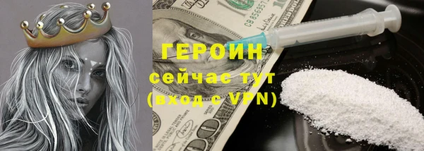 не бодяженный Горнозаводск