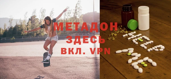 не бодяженный Горнозаводск