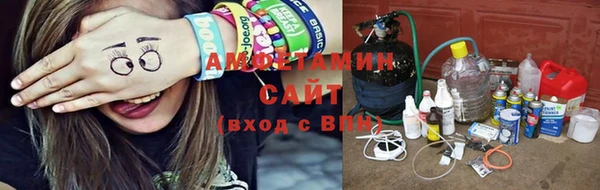 не бодяженный Горнозаводск