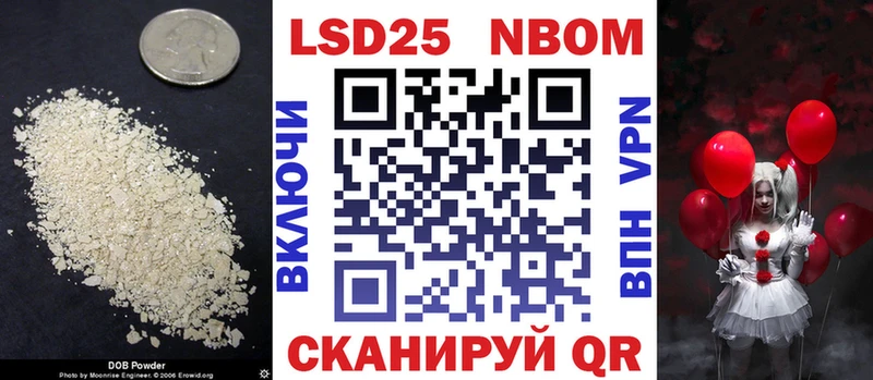 мега как зайти  Дубовка  LSD-25 экстази кислота 