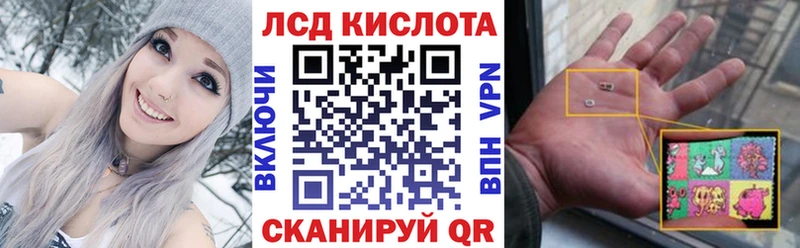 Наркотические марки 1,5мг Дубовка