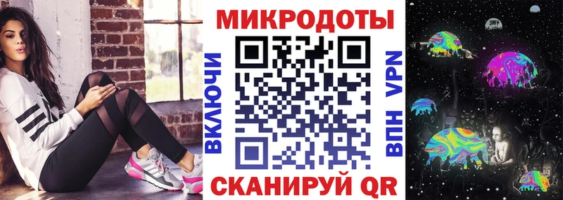 Галлюциногенные грибы Cubensis Дубовка