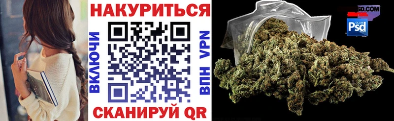 Марихуана AK-47  мега как зайти  Дубовка 